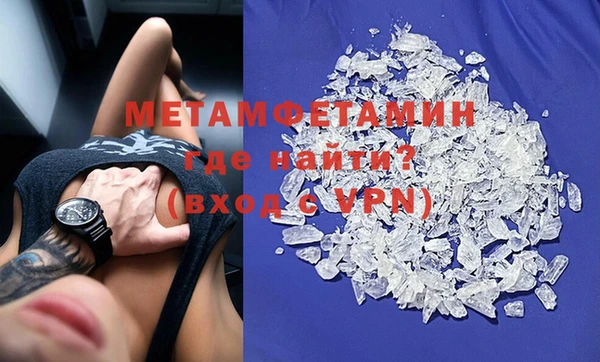 кокаин колумбия Магадан