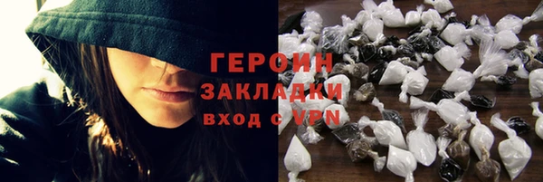 гашиш Мегион