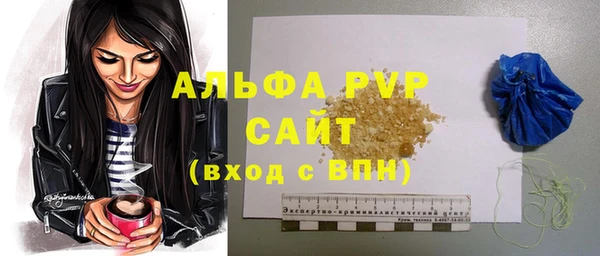 ешки Майский