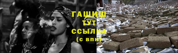 кокаин колумбия Магадан