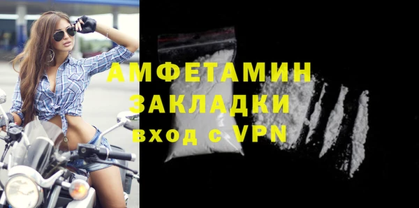 гашиш Мегион