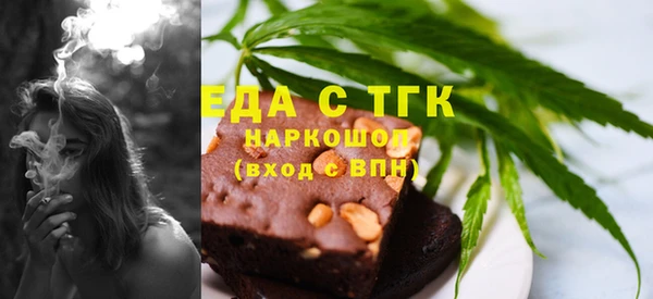 ешки Майский