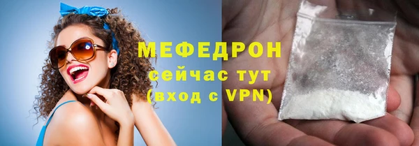 ешки Майский