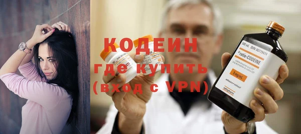 наркотики Медвежьегорск