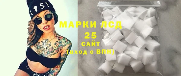 ешки Майский