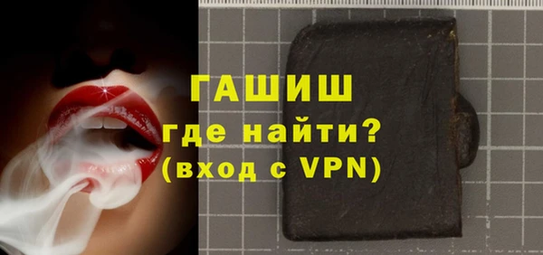 mdma Каменка