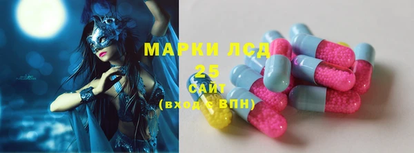 кокаин колумбия Магадан