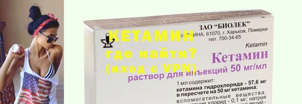 наркотики Медвежьегорск