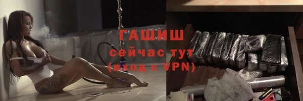герыч Тында