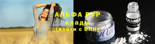 кокаин колумбия Магадан