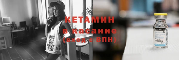 кокаин колумбия Магадан