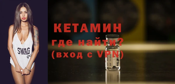 гашиш Мегион