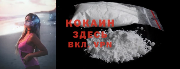 гашиш Мегион