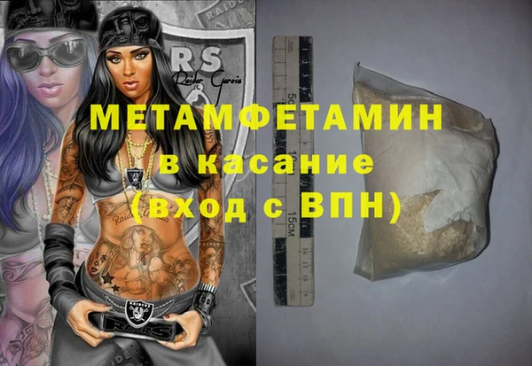 кокаин колумбия Магадан