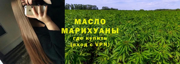 наркотики Медвежьегорск