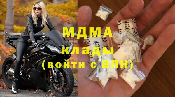 ешки Майский