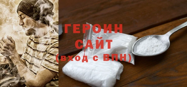 кокаин колумбия Магадан