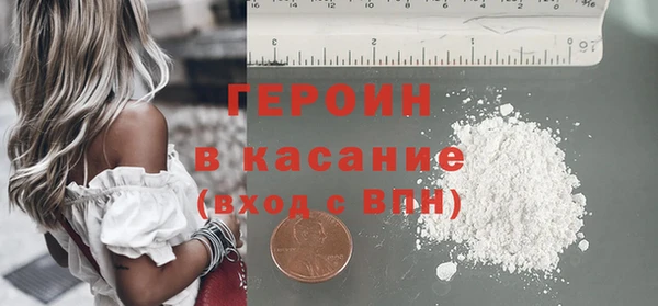 ешки Майский