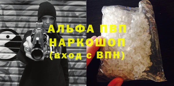 ешки Майский