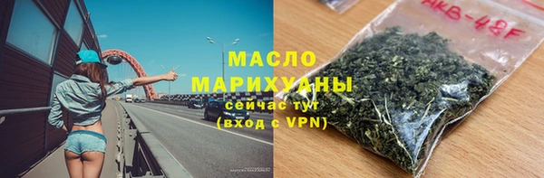 кокаин колумбия Магадан